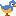 Bird perched side