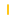 English Letter I