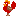 Rooster side